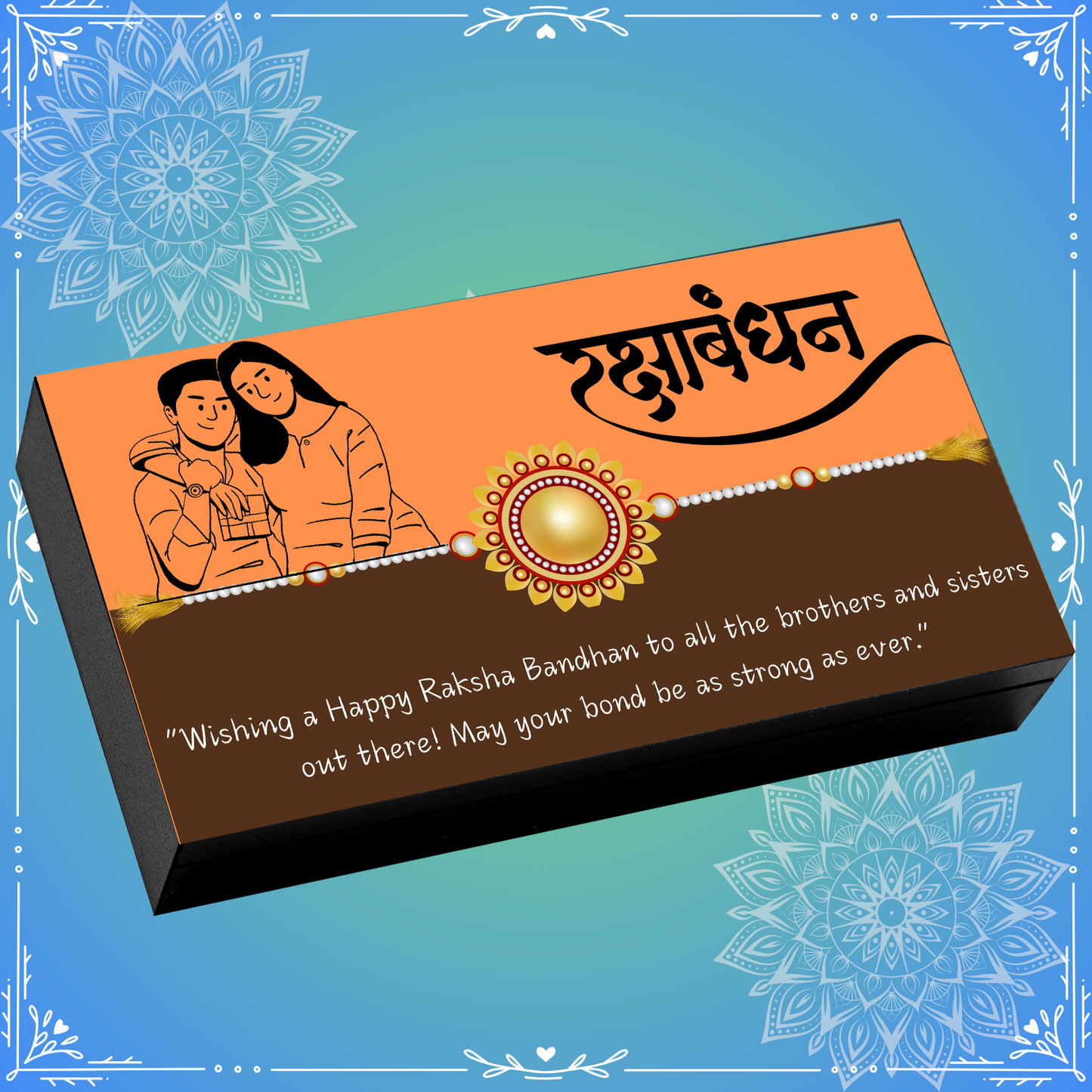 Raksha Bandhan Design-10