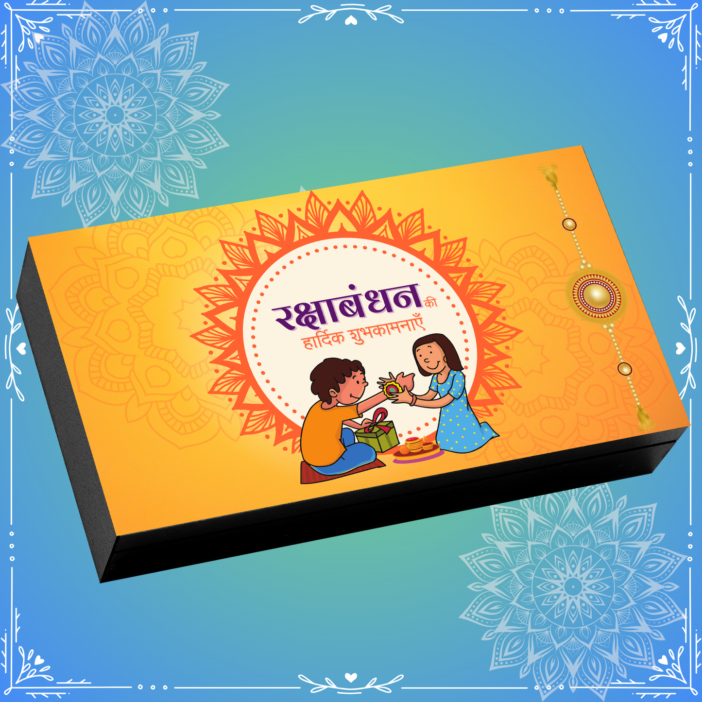 Raksha Bandhan Design-14