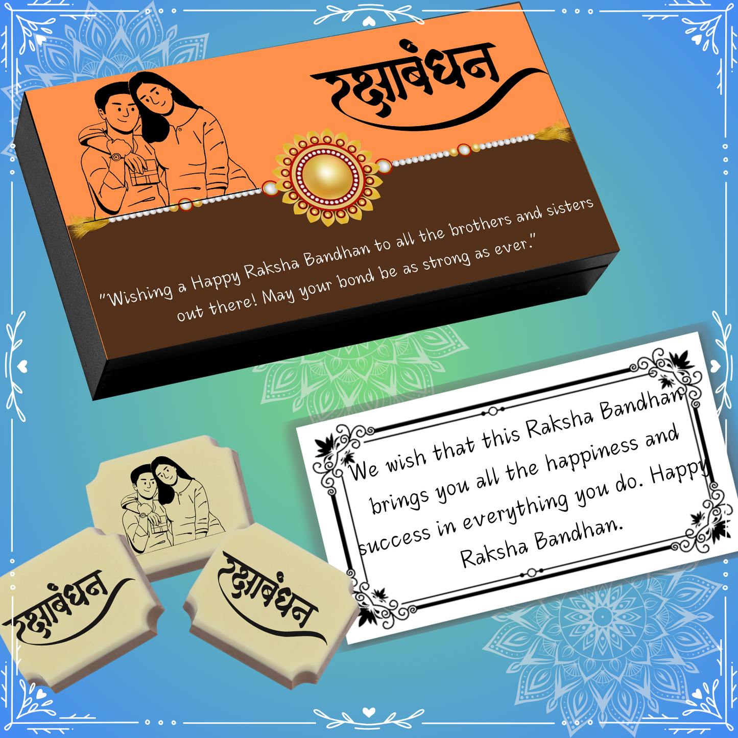 Raksha Bandhan Design-10