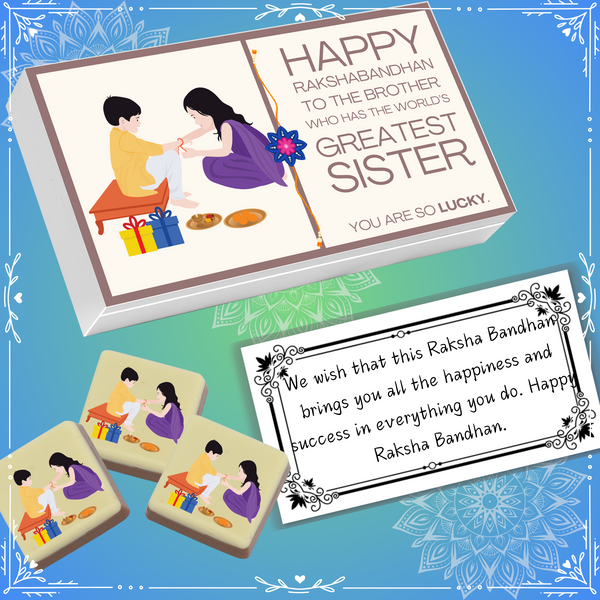 Raksha Bandhan Design-9